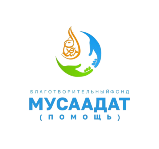 Сбор - логотип